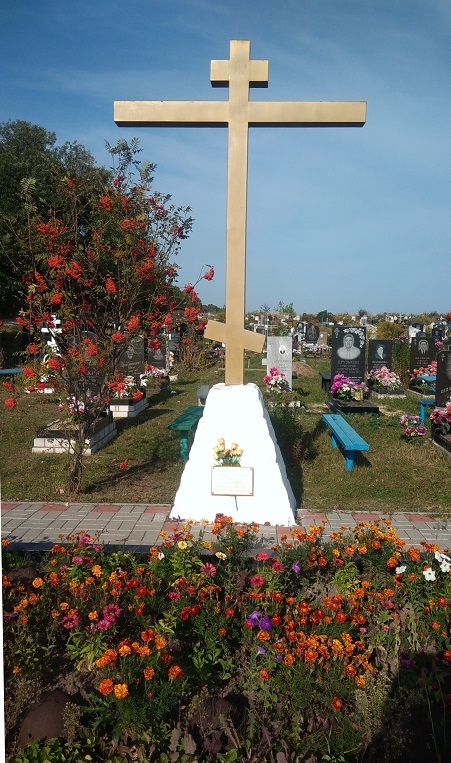 Трубчевск могила ВОВ новое кладбище.jpg