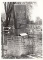 Сагутьево могила ВОВ кладбище 1.jpg