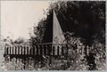 Аладьино могила ВОВ 1957 год.jpg
