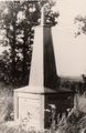 Дубровинский могила ВОВ 1957 год.jpg